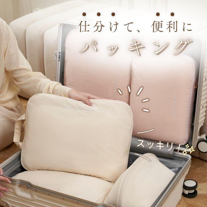 両面 圧縮トラベルバッグ 大容量 防水 軽量 撥水 旅行 収納 仕分け 便利グッズ パッキング 着替え入れ マルチポーチ おむつポーチ マザーズポーチ 爆買 |  | 05