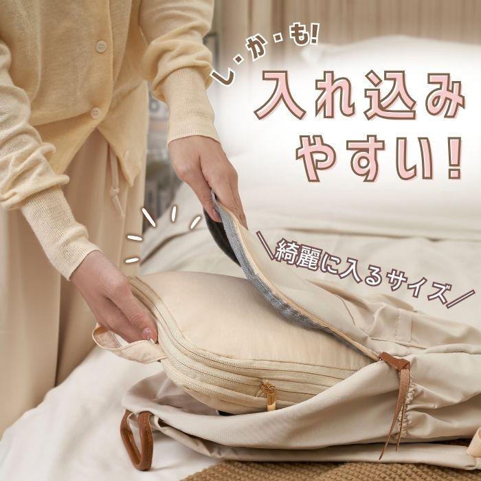 両面 圧縮トラベルバッグ 大容量 防水 軽量 撥水 旅行 収納 仕分け 便利グッズ パッキング 着替え入れ マルチポーチ おむつポーチ マザーズポーチ 爆買 |  | 09