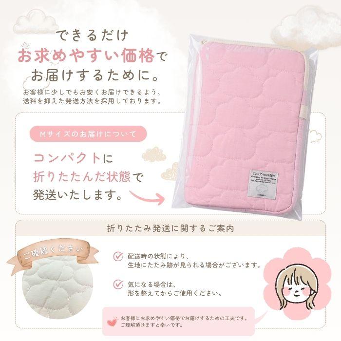 PCケース ノートパソコンケース タブレットケース インナーケース 11インチ 13インチ 14インチ キルティング クッション ダブルファスナー 通学 通勤 おしゃれ |  | 09
