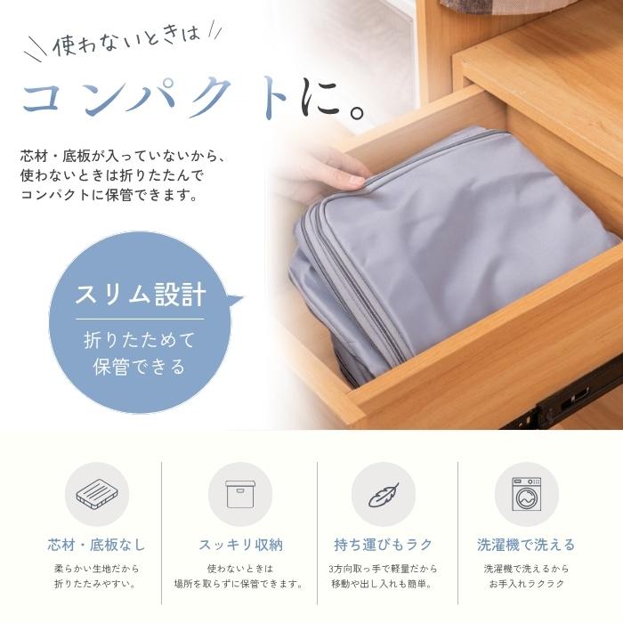 布団圧縮袋 大容量 50%圧縮 手押し式 掃除機不要 布団収納 衣類収納 冬物 夏物 衣替え ぬいぐるみ 羽毛布団 透明窓 取っ手付き |  | 12