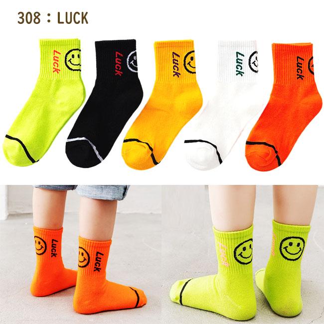 男の子　まとめ売り　120 春秋冬　保育園　幼稚園　小学校 58 点 2025年最新】保育園着 まとめ売り 男の子の人気アイテム - メルカリ