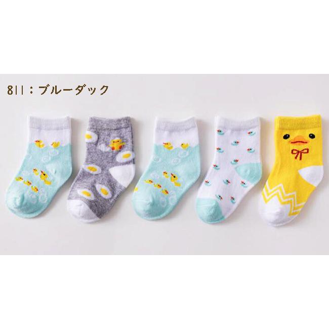 ベビー 靴下 5足セット ソックス 男の子 女の子 8 9 10 11 12 13cm
