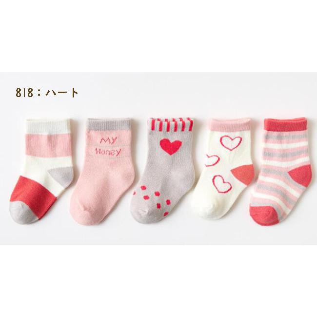 ベビー 靴下 5足セット ソックス 男の子 女の子 8 9 10 11 12