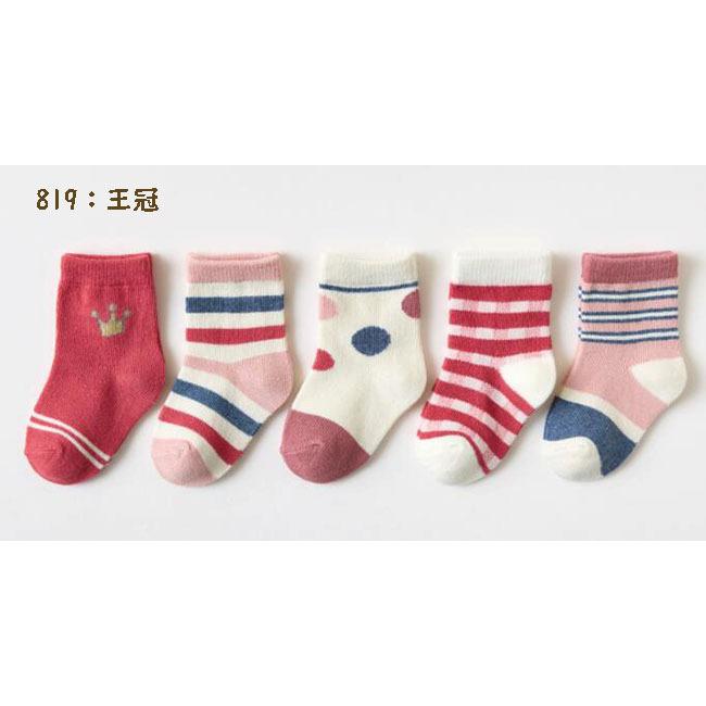 春秋冬ベビー服 80 & 靴下 11〜13cm 男の子 まとめ売り 春秋冬ベビー服 80 & 靴下 11〜13cm 男の子 まとめ売り 楽天市場