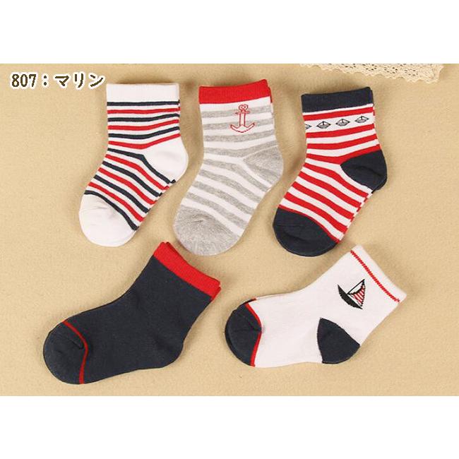 ベビー 靴下 5足セット ソックス 男の子 女の子 8 9 10 11 12 13cm