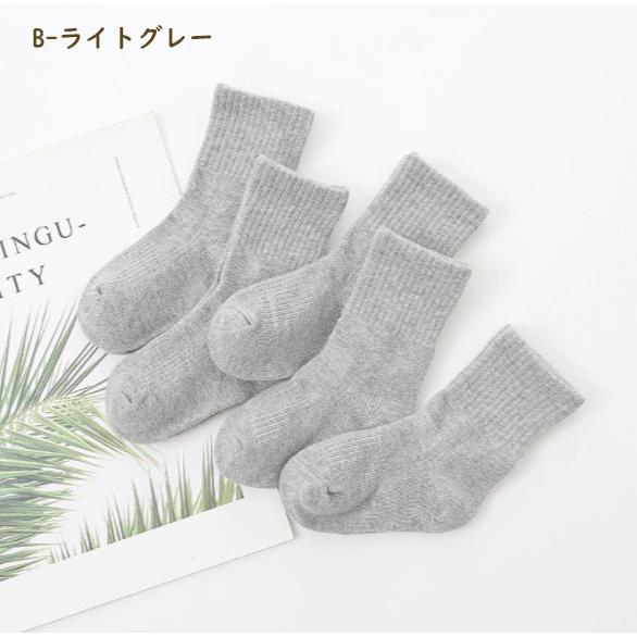 子供 靴下 スクールソックス 2type オールシーズン 用 白 黒 グレー 5足セット キッズ 男の子 女の子 ベビー 幼稚園 小学生 1415 16 17 18 19 21 22cm Kt009 エースファド 通販 Yahoo ショッピング