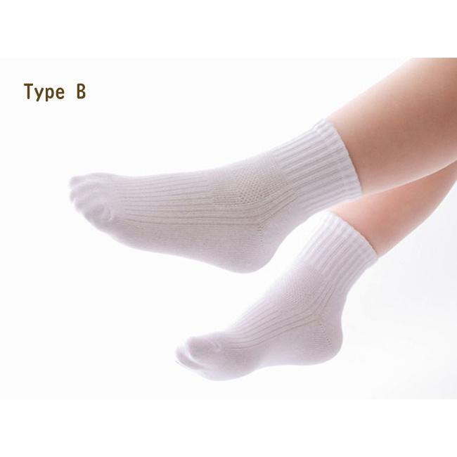 スクールソックス 5足組 子供 靴下 クルー アンクル メッシュ オールシーズン 夏 白 黒 グレー パンダソックス キッズ 男の子 女の子 制服 幼児 小学生 12〜25cm |  | 16