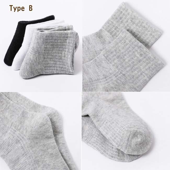 スクールソックス 5足組 子供 靴下 クルー アンクル メッシュ オールシーズン 夏 白 黒 グレー パンダソックス キッズ 男の子 女の子 制服 幼児 小学生 12〜25cm |  | 18