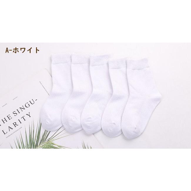子供 靴下 スクールソックス 2Type オールシーズン 用 白 黒 グレー 5足セット キッズ 男の子 女の子 ベビー 幼稚園 小学生 14 15 16 17 18 19 20 21 22cm :KT009:エースファド - 通販 - Yahoo!ショッピング 子供 靴下 スクールソックス 2Type オールシーズン 用 白 黒 グレー 5足セット キッズ 男の子 女の子 ベビー 幼稚園 小学生 14 15 16 17 18 19 20 21 22cm :KT009:エースファド - 通販 - Yahoo!ショッピング