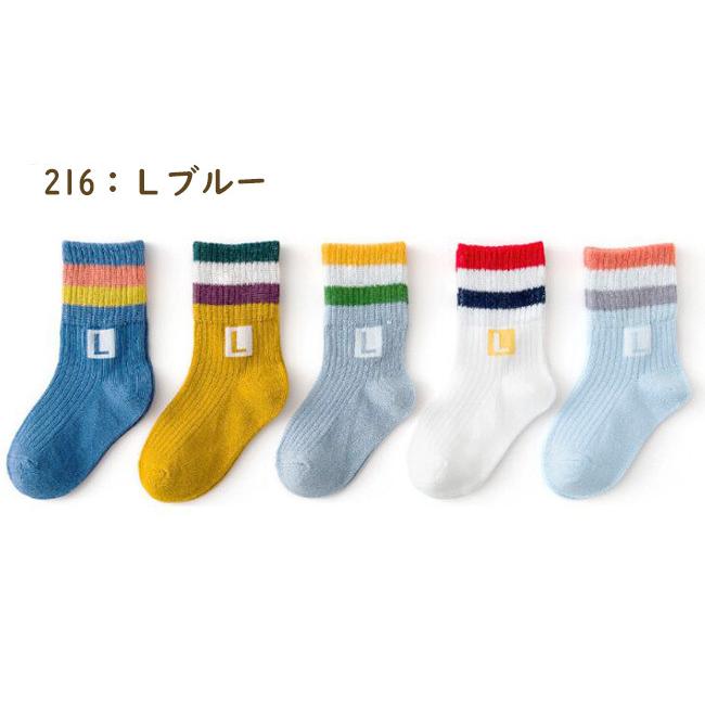 送料無料 ナチュラルデザイン 子供 靴下 5足セット ソックス キッズ 男の子 女の子 ベビー 保育園 幼稚園 小学生12 22cm 入園グッズ かわいい おしゃれ Kt0 エースファド 通販 Yahoo ショッピング
