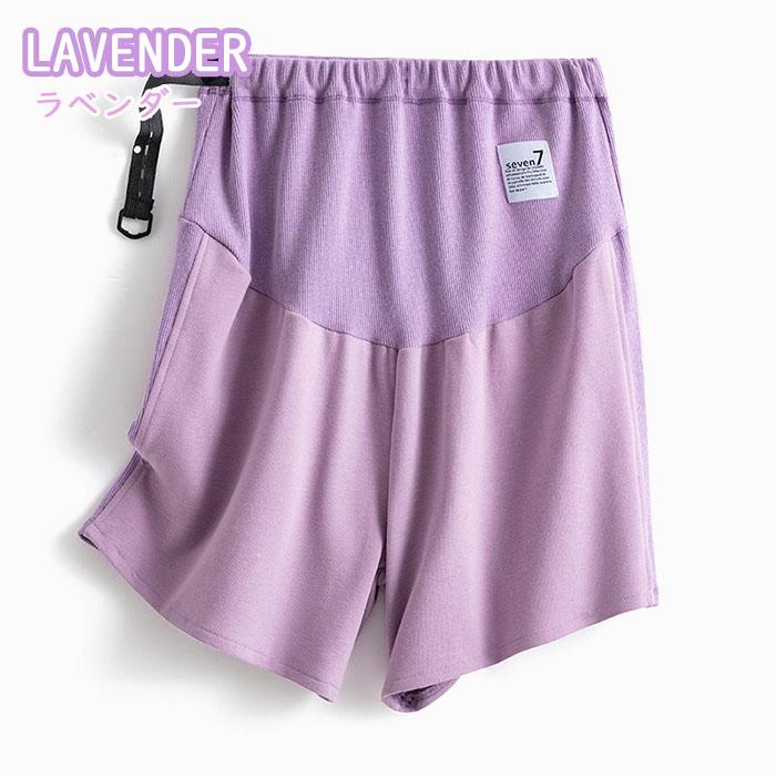 マタニティ ショートパンツ 3分丈 妊婦 夏  ハーフ パンツ スウェット ゆったり 妊婦用 ボトムス レディース マタニティウェア 無地 産前 産後 おしゃれ 爆買 |  | 15