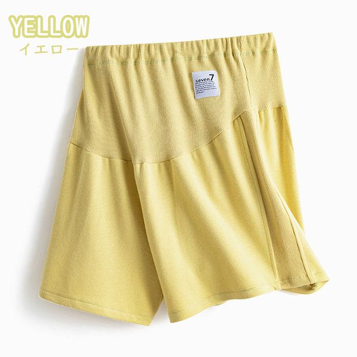 マタニティ ショートパンツ 3分丈 妊婦 夏  ハーフ パンツ スウェット ゆったり 妊婦用 ボトムス レディース マタニティウェア 無地 産前 産後 おしゃれ 爆買 |  | 17