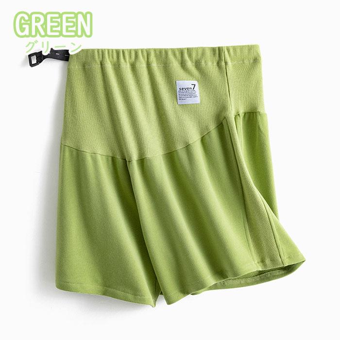 マタニティ ショートパンツ 3分丈 妊婦 夏  ハーフ パンツ スウェット ゆったり 妊婦用 ボトムス レディース マタニティウェア 無地 産前 産後 おしゃれ 爆買 |  | 18