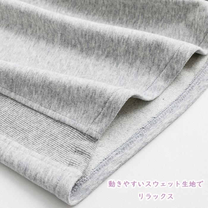 マタニティ ショートパンツ 3分丈 妊婦 夏  ハーフ パンツ スウェット ゆったり 妊婦用 ボトムス レディース マタニティウェア 無地 産前 産後 おしゃれ 爆買 |  | 12