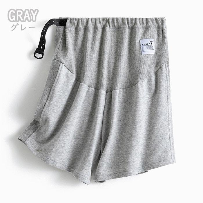 マタニティ ショートパンツ 3分丈 妊婦 夏  ハーフ パンツ スウェット ゆったり 妊婦用 ボトムス レディース マタニティウェア 無地 産前 産後 おしゃれ 爆買 |  | 14