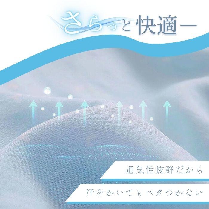 UV パーカー 冷感 レディース 春 夏 UVカット UPF50+ メッシュ 長袖