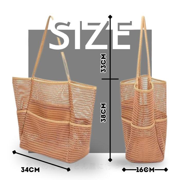 メッシュバッグ 2way 大容量 トートバッグ 軽い プールバッグ レディース メンズ 旅行バッグ ジムバッグ スパバッグ シンプル 男女兼用 防水 マルチポーチ 速乾 |  | 13