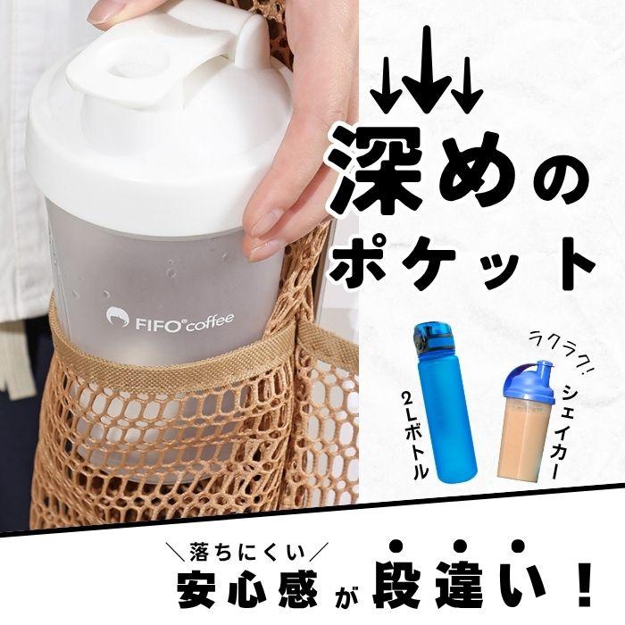 メッシュバッグ 2way 大容量 トートバッグ 軽い プールバッグ レディース メンズ 旅行バッグ ジムバッグ スパバッグ シンプル 男女兼用 防水 マルチポーチ 速乾 |  | 09