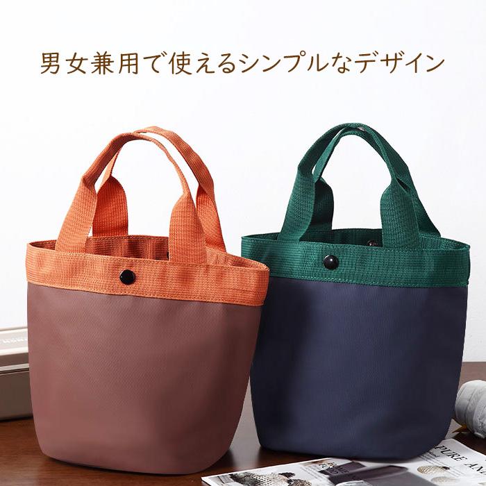 ミニ トートバッグ レディース ランチバッグ 小さめ ポケット付き 汚れにくい キャンバス 手提げ 無地 レース レオパード ミニバッグ フォーマル 仕事 通勤 爆買 |  | 13