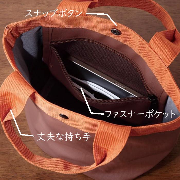 ミニ トートバッグ レディース ランチバッグ 小さめ ポケット付き 汚れにくい キャンバス 手提げ 無地 レース レオパード ミニバッグ フォーマル 仕事 通勤 爆買 |  | 15