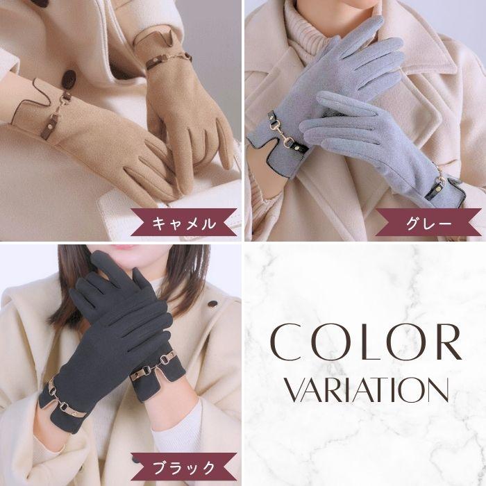 レディース 手袋 スマホ対応 裏起毛 防寒 暖かい 冬用｜細見え 手が綺麗に見える 黒 防風 保温｜通勤 通学 旅行 秋冬 クリスマス プレゼント ギフト 爆買 |  | 09
