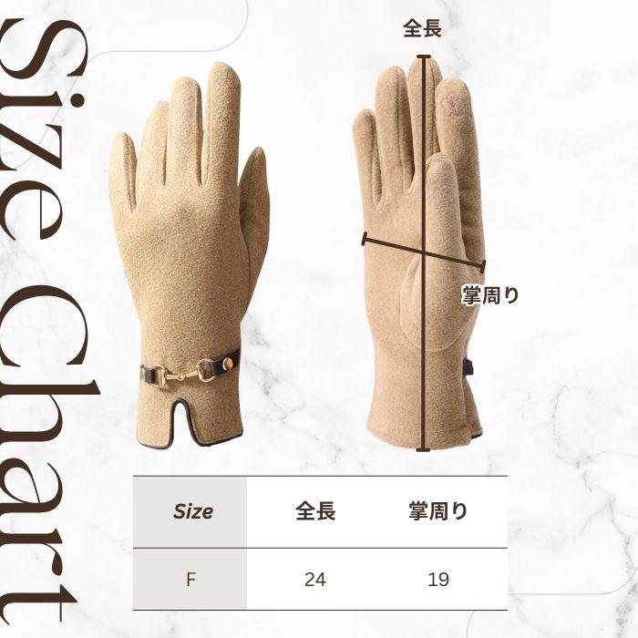 レディース 手袋 スマホ対応 裏起毛 防寒 暖かい 冬用｜細見え 手が綺麗に見える 黒 防風 保温｜通勤 通学 旅行 秋冬 クリスマス プレゼント ギフト 爆買 |  | 10