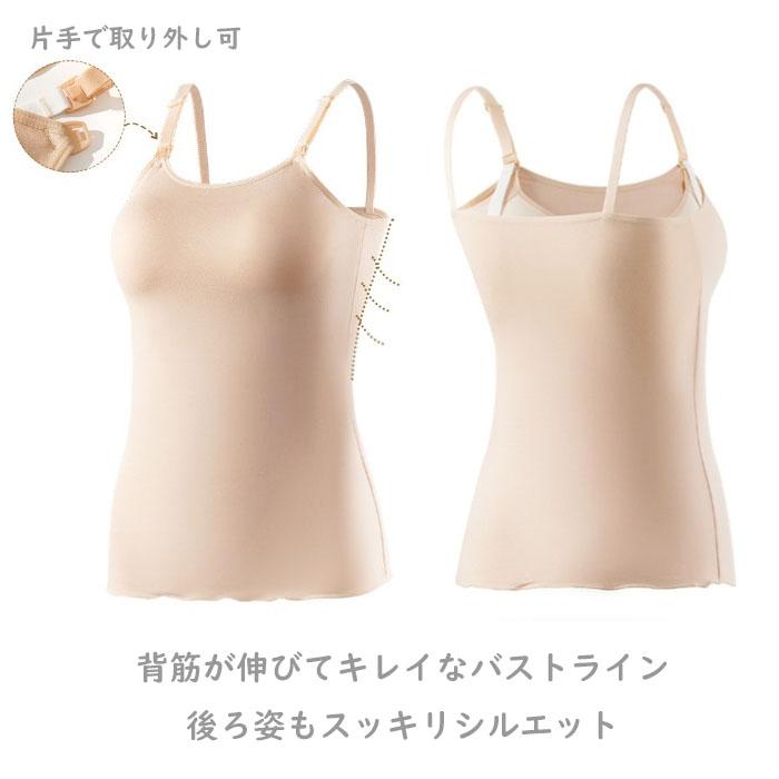 授乳キャミソール 授乳キャミ ブラ キャミソール マタニティ ブラトップ 授乳ブラ 授乳用ブラジャー タンクトップ カップ付  M L XL 爆買 |  | 10