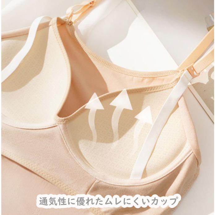 授乳キャミソール 授乳キャミ ブラ キャミソール マタニティ ブラトップ 授乳ブラ 授乳用ブラジャー タンクトップ カップ付  M L XL 爆買 |  | 11