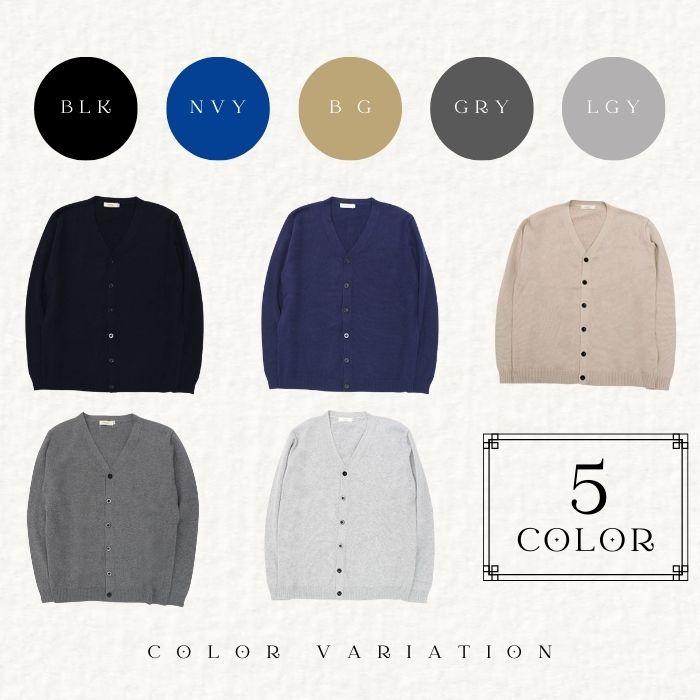 カーディガン スクール Vネック 綿100％ 学生 男女兼用 無地 中厚 XS S M L XL  黒 紺 グレー ベージュ ニット コットン セーター 長袖   高校生 中学生 爆買 |  | 15