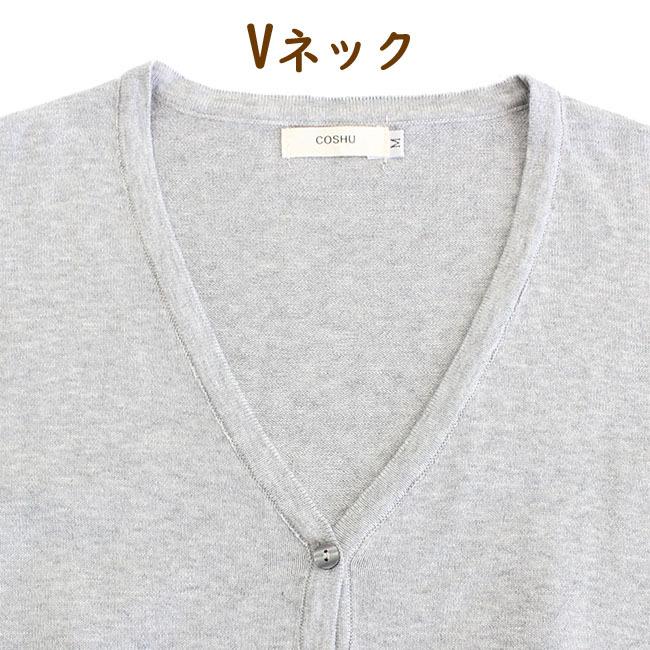 ラウンド カーディガン 綿100％  Vネック Uネック 無地 S M L XL XXL ニット カーデ レディース コットン 長袖 羽織り 大きいサイズ オールシーズン オフィス｜acefad｜04