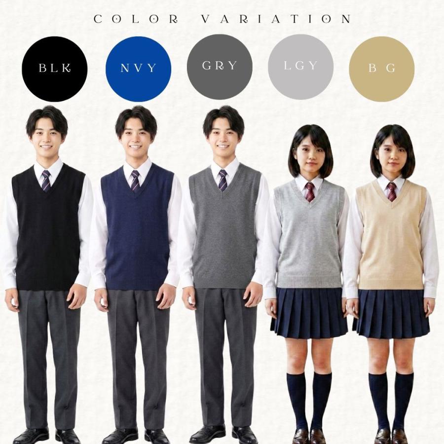 綿100％ ベスト ニット Vネック スクール 中厚 男女兼用 制服 学生