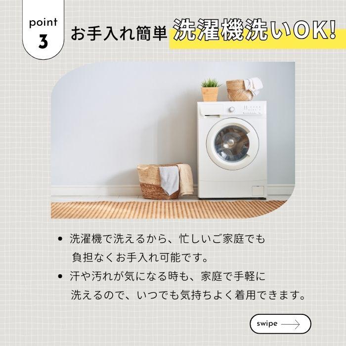 綿100％ ベスト ニット Vネック スクール 中厚 男女兼用 制服 学生 レディース メンズ 女の子 男の子 フォーマル ベーシック 卒業 入学 冠婚葬祭 中学 高校 仕事 |  | 13