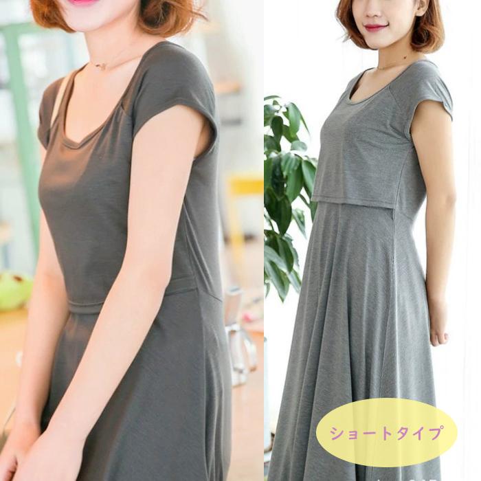 【新品】Familiar 半袖ワンピ 80cm 楽天市場】ファミリア ワンピース 80 中古の通販