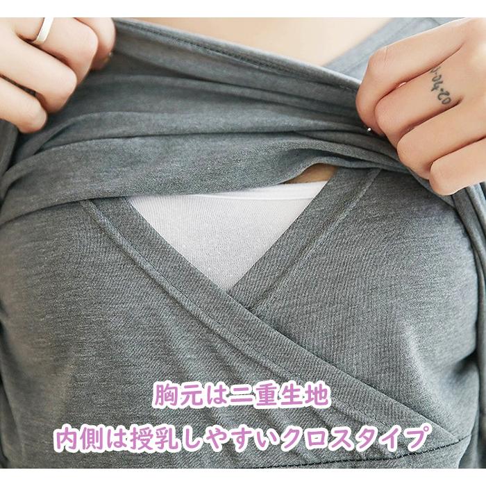 授乳服 すっきり ワンピース シンプル 半袖  夏 産後 マタニティ クロス授乳口付き 大きいサイズ 8カラー M・L・XL・XXL ママ ファッション 産後 マタニティ｜acefad｜07