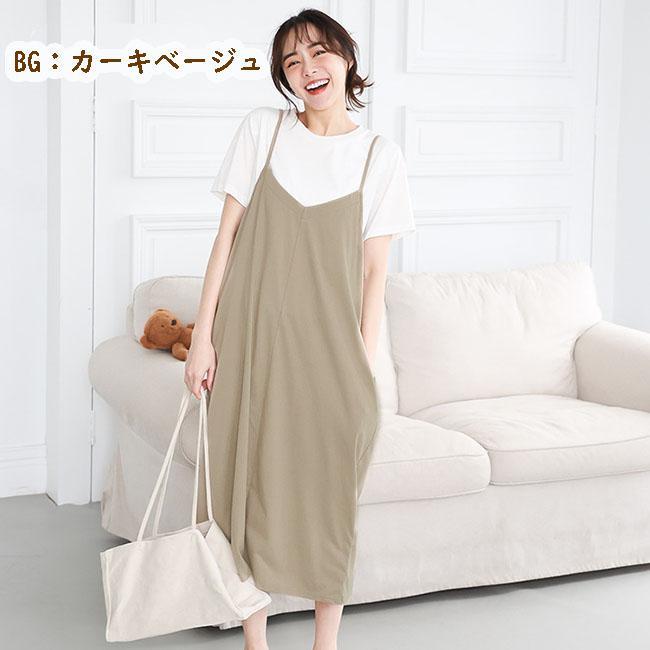 授乳Tシャツ＆ ワンピース セットアップ 2ピース 半袖 夏 授乳服