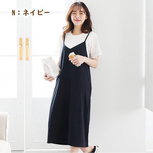 授乳Tシャツ＆ ワンピース セットアップ 2ピース 半袖 夏 授乳服 シンプル 産前 産後 マタニティ 授乳口付き フリーサイズ カーキ ベージュ ネイビー 無地｜acefad｜12