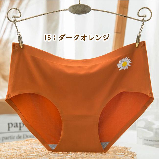 レディースショーツまとめ買い対象 シームレス ショーツ レディース 1枚 6色 パンツ 下着 肌着 M L Xl ひびきにくい 女性用 インナー Acefad Ls002 エースファド 通販 Yahoo ショッピング