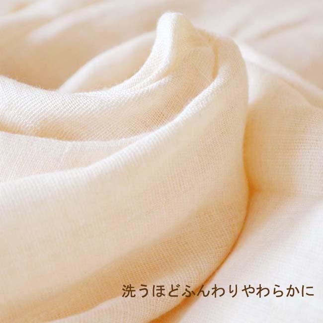 オーガニックコットン 布おむつ 綿モスリン きなり ベビー 10枚 オーガニックコットン 布おむつ 綿モスリン きなり ベビー 10枚