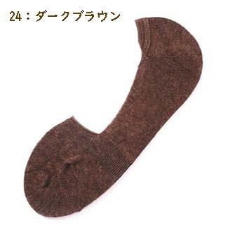 大人靴下まとめ買い対象 浅履き フットカバー パンプス 靴下 レディース 22 24cm 10カラー 無地 かわいい おしゃれ 女性用 まとめ買い Okt003 エースファド 通販 Yahoo ショッピング