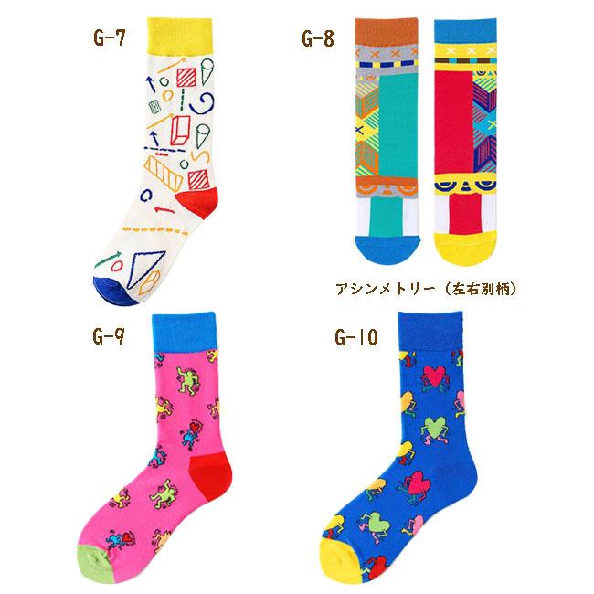 大人靴下まとめ買い対象 靴下 メンズ レディース おもしろ かわいい 個性的 オシャレ ソックス 24 26cm 70デザイン イベント 総柄 カラフル プレゼント Okt011 エースファド 通販 Yahoo ショッピング