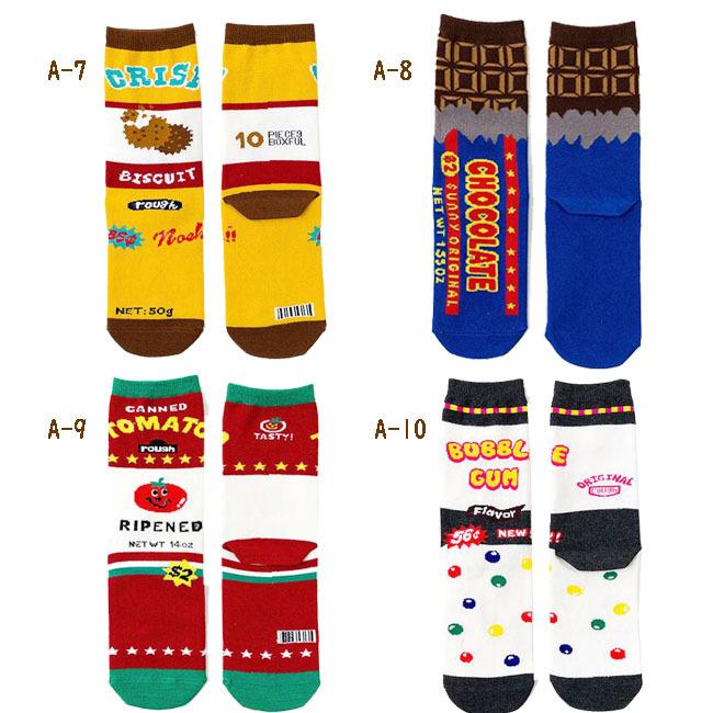 賜物 大人靴下まとめ買い対象 靴下 メンズレディース おもしろ かわいい 個性的 オシャレ ソックス 24 26cm 70デザイン イベント 総柄 カラフル プレゼント Aynaelda Com