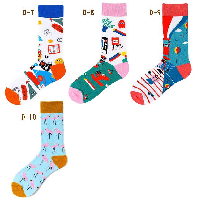 大人靴下まとめ買い対象 靴下 メンズ レディース おもしろ かわいい 個性的 オシャレ ソックス 24 26cm 70デザイン イベント 総柄 カラフル プレゼント Okt011 エースファド 通販 Yahoo ショッピング