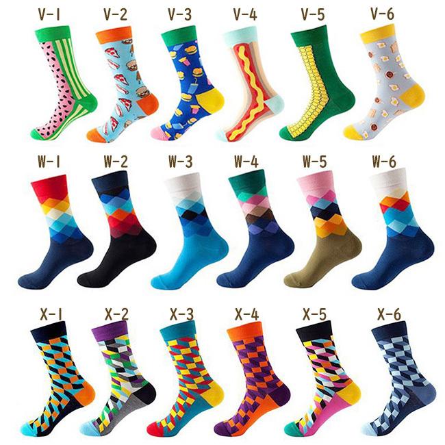 大人靴下まとめ買い対象 靴下 メンズ レディース おもしろ かわいい 個性的 オシャレ ソックス 24 26cm 70デザイン イベント 総柄 カラフル プレゼント Okt014 エースファド 通販 Yahoo ショッピング
