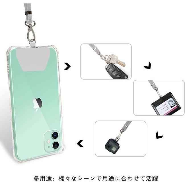 ショルダー ネックストラップ スマホ 4カラー パッチ付き ケース カバー スマホショルダー iPhone 柔らかい 脱着簡単 脱落防止 調整可能 首掛け 肩掛け 紐 爆買 |  | 05