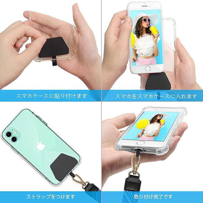 ロング&ショート 2本 ネック ストラップ スマホ 3カラー パッチ付き ケース カバー スマホショルダー 鍵 キー iPhone 柔らかい 脱着簡単 脱落防止 爆買 |  | 03