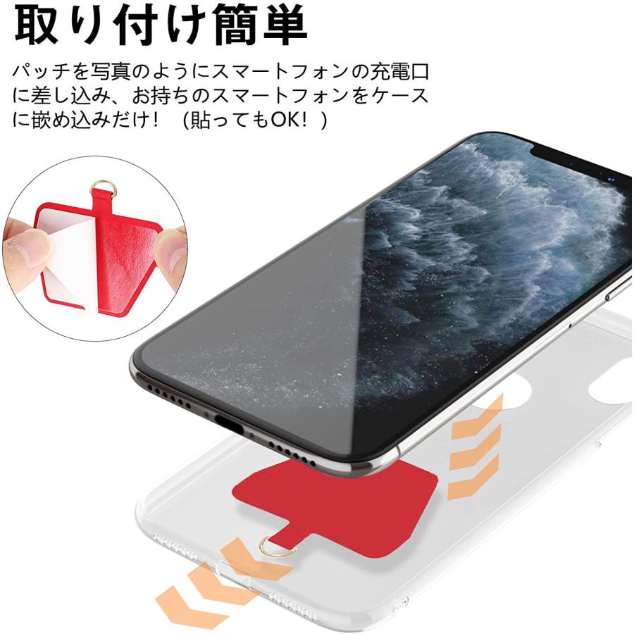 ロング&ショート 2本 ネック ストラップ スマホ 3カラー パッチ付き ケース カバー スマホショルダー 鍵 キー iPhone 柔らかい 脱着簡単 脱落防止 爆買 |  | 04