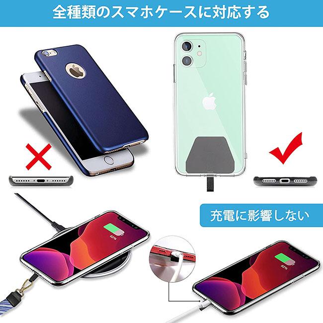 ロング&ショート 2本 ネック ストラップ スマホ 3カラー パッチ付き ケース カバー スマホショルダー 鍵 キー iPhone 柔らかい 脱着簡単 脱落防止 爆買 |  | 05