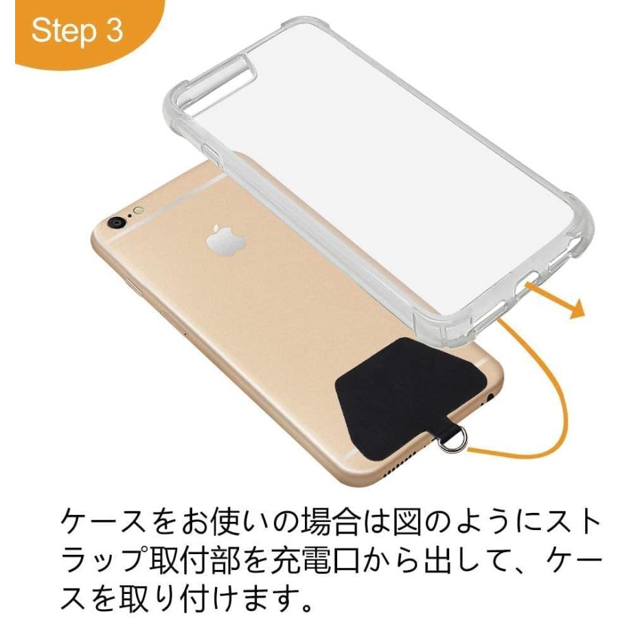 スマホ ストラップ パッチ 2枚セット 黒 グレー 半透明 白 ケース カバー タグ シール  携帯 アクセサリー 爆買 |  | 15