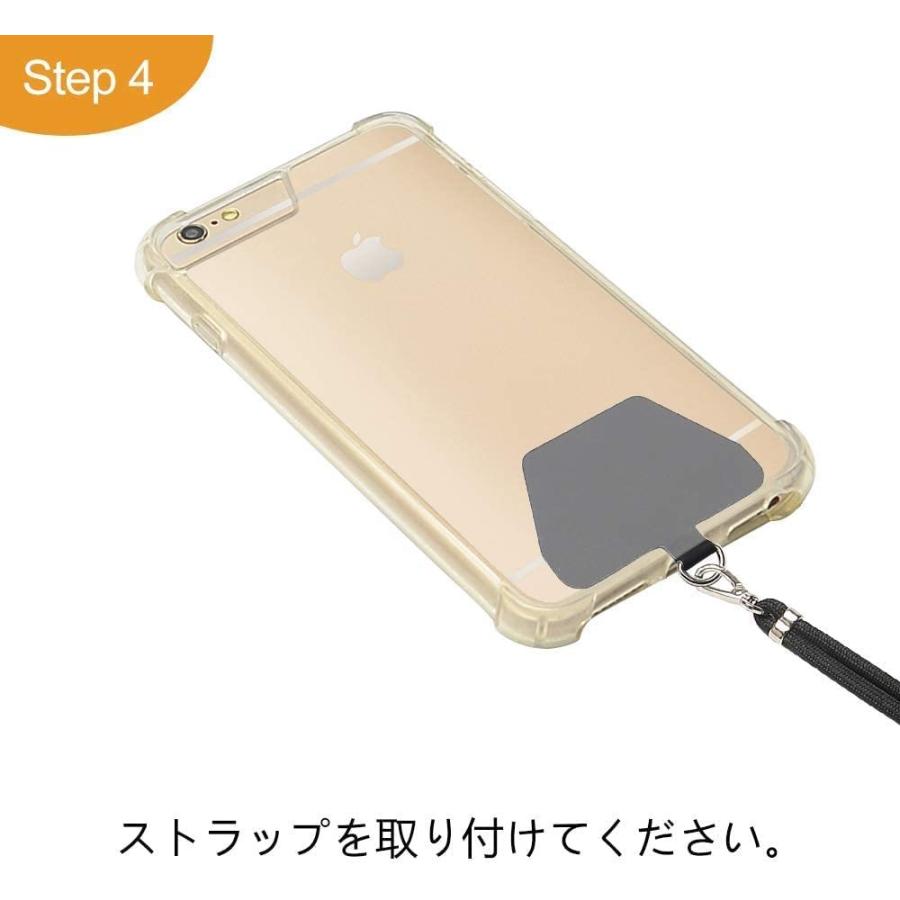 スマホ ストラップ パッチ 2枚セット 黒 グレー 半透明 白 ケース カバー タグ シール  携帯 アクセサリー 爆買 |  | 16