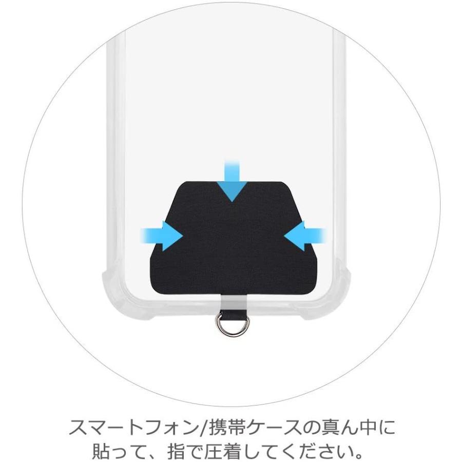 スマホ ストラップ パッチ 2枚セット 黒 グレー 半透明 白 ケース カバー タグ シール  携帯 アクセサリー 爆買 |  | 07
